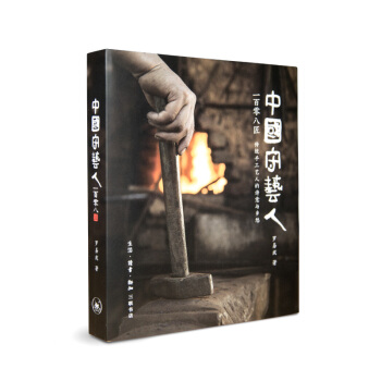 �Ї���ˇ��һ����˽�