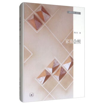 ӛ���������������