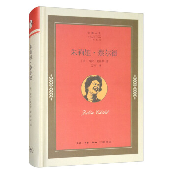 ���Z���������򁆡��̠���