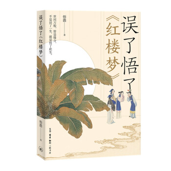 �`�����ˡ��t�ǉ���