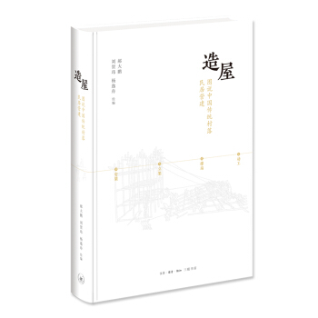 ���ݣ��D�f�Ї����y(t��ng)������ӠI��