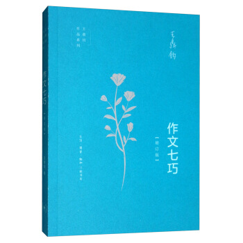 �������ɣ���ӆ�棩