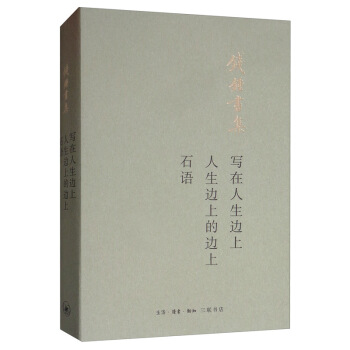 ��������߅�� ����߅�ϵ�߅�� ʯ�Z(y��)