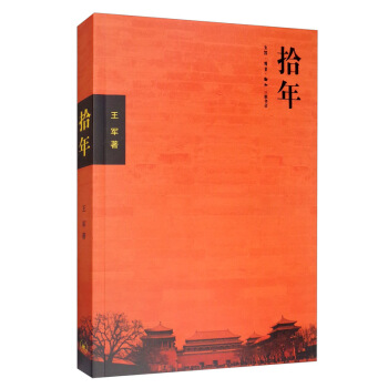 ʰ�꣨���棩