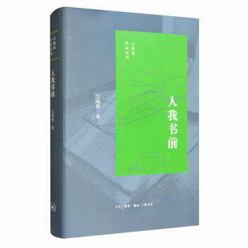 ����ԭ��Ʒϵ�У����ҕ�(sh��)ǰ