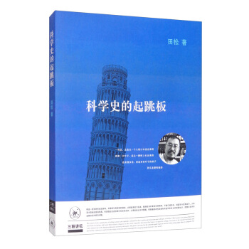 ��(li��n)�v�����ƌW(xu��)ʷ��������