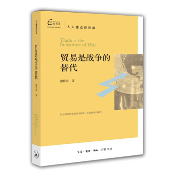 ���˶��c(di��n)��(j��ng)��(j��)�W(xu��)���Q(m��o)���Ǒ�(zh��n)�������