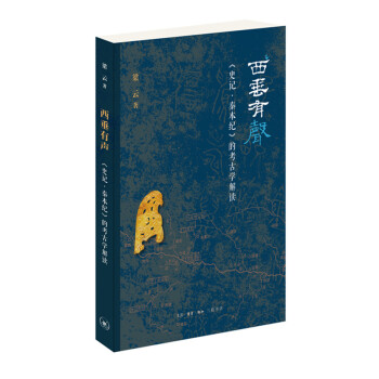 ����������ʷӛ���ر��o(j��)���Ŀ��ŌW(xu��)�U�