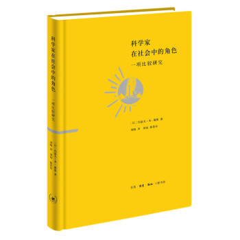 �ƌW(xu��)�������(hu��)�еĽ�ɫ��һ�(xi��ng)���^�о�