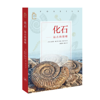 �ʈD��֪����ʯ���h(yu��n)�ŵ���ٛ(z��ng)