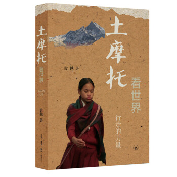 ��Ħ�п����磺���ߵ����������棩