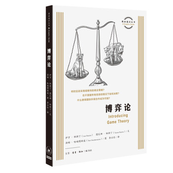 �D��ͨ�R(sh��)����������Փ