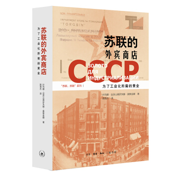 �K(li��n)�����e�̵꣺���˹��I(y��)��������S��