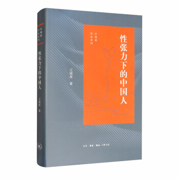 �ԏ����µ��Ї���