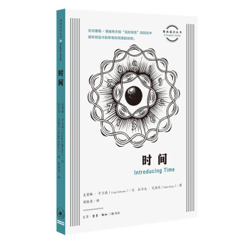 �D��ͨ�R�������r�g