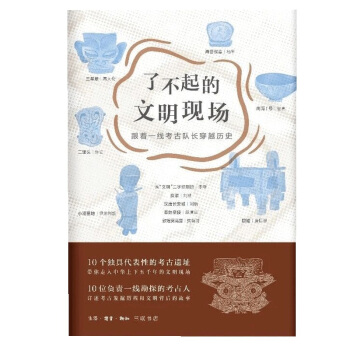 �˲���������F(xi��n)��(ch��ng)������һ�������(du��)�L(zh��ng)��Խ�vʷ