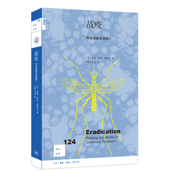 ��֪�Ď�124����(zh��n)�ߣ���Ⱦ���ܷ������