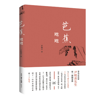 �Ž��`�`���������S�P��