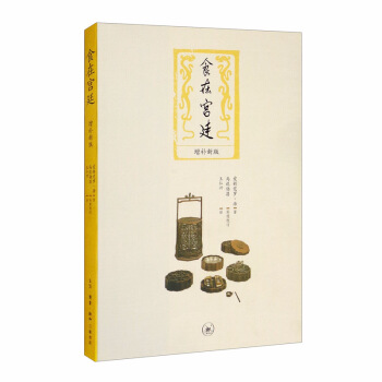 ʳ�ڌm͢�����a(b��)�°棩�����棩