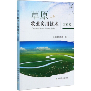 ��ԭ���I(y��)��(sh��)�ü��g(sh��)��2018��