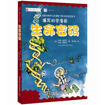 �����ܴa����Ц�ƌW(xu��)����(hu��) �hӢ��(du��)�գ�/�p���ǿ����Ď�(k��)