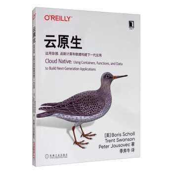 ��ԭ�����\������������(sh��)Ӌ��͔�(sh��)��(j��)��(g��u)����һ����(y��ng)��