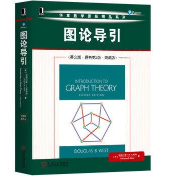 �DՓ��(d��o)����Ӣ�İ� ԭ����2�� ��ذ棩