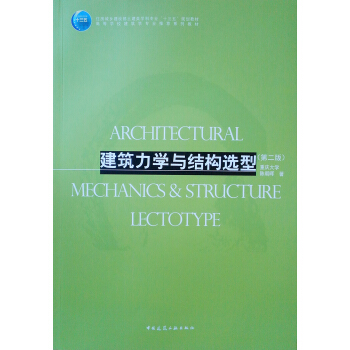 �������W(xu��)�c�Y(ji��)��(g��u)�x�ͣ�����