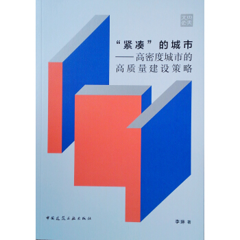 ���o�����ĳ��С������ܶȳ��еĸ��|(zh��)�����O(sh��)����