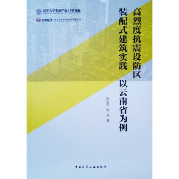 ���Ҷȿ����O(sh��)���^(q��)�b��ʽ�������`����������ʡ����