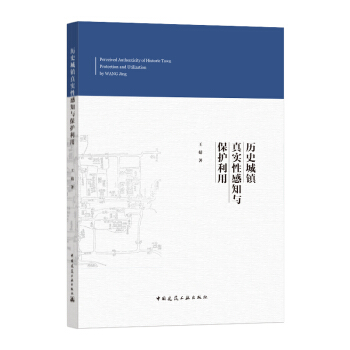 �vʷ���(zh��n)�挍�Ը�֪�c���o����