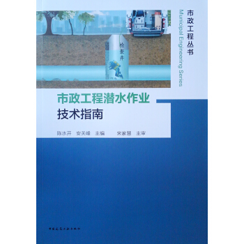 �������̝�ˮ���I(y��)���g(sh��)ָ��