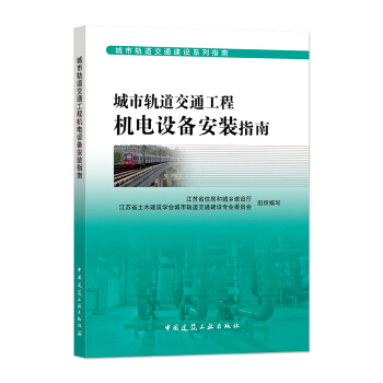 ����܉����ͨ���̙C��O(sh��)�䰲�bָ��