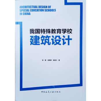 �҇�(gu��)��������W(xu��)У�����O(sh��)Ӌ(j��)