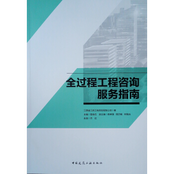 ȫ�^(gu��)�̹�����ԃ����(w��)ָ��