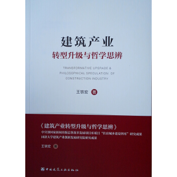 �����a(ch��n)�I(y��)�D(zhu��n)�������c�܌W˼��