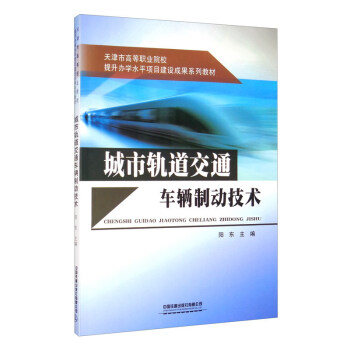 ����܉����ͨ܇�v�Ƅ�(d��ng)���g(sh��)/����иߵ��I(y��)ԺУ�����k�W(xu��)ˮƽ�(xi��ng)Ŀ���O(sh��)�ɹ�ϵ�н̲�