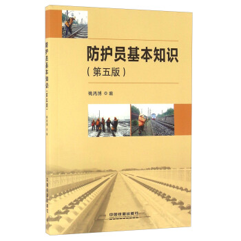 ���o(h��)�T����֪�R(sh��)������棩