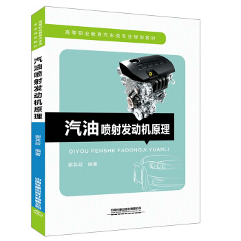 ���͇���l(f��)��(d��ng)�C(j��)ԭ��