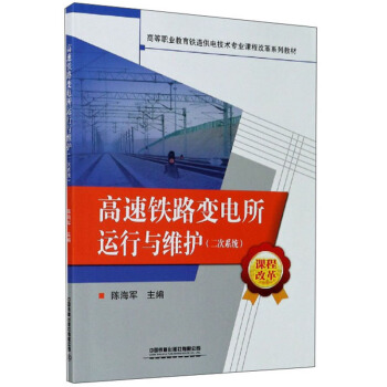 �����F·׃����\(y��n)���c�S�o(h��)������ϵ�y(t��ng)��