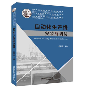 �Ԅӻ����a(ch��n)�����b�c�{(di��o)ԇ