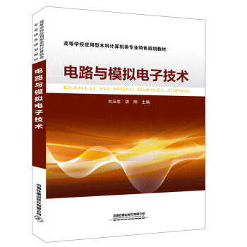 �·�cģ�M��Ӽ��g(sh��)