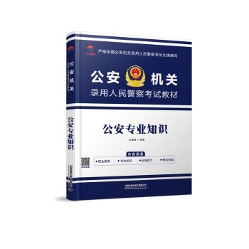 �������I(y��)֪�R(sh��)��2019�����о���