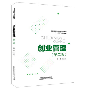 ��(chu��ng)�I(y��)�������ڶ��棩