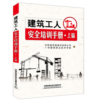 �������˰�ȫ��Ӗ(x��n)�փԡ���ƪ