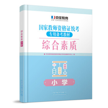 �C�����|(zh��)��С�W(xu��)����2020���ѽ��Y��