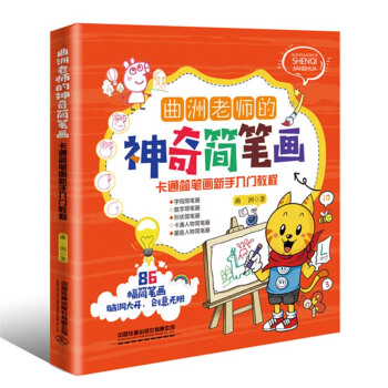 �����ώ������溆(ji��n)�P������ͨ��(ji��n)�P���������T�̳�