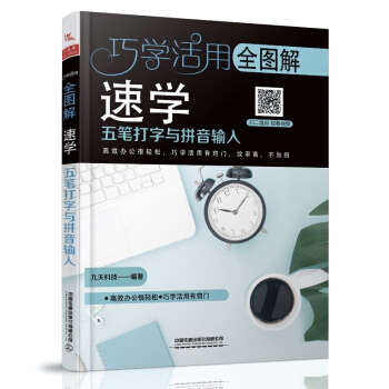 ȫ�D���ٌW��P�����cƴ��ݔ��