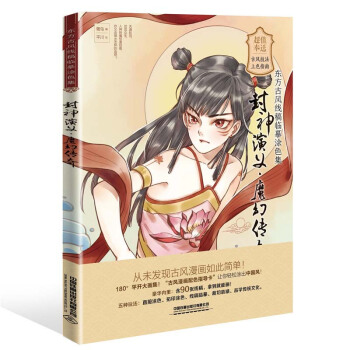 �������x-ħ�Â��棺�|�����L(f��ng)�����RġͿɫ��