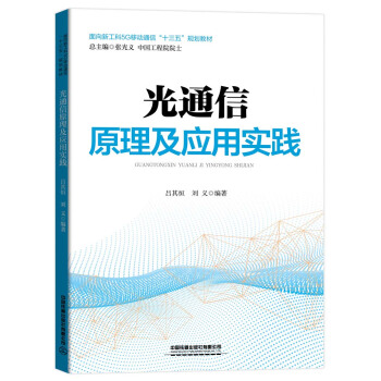 ��ͨ��ԭ������(y��ng)�Ì�(sh��)�`